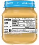 Gerber 1st Foods, Natural Apple, 4 OZ - Trustables