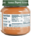 Gerber 2nd Foods, Organic Sweet Potato Apple Carrot, 4 OZ - Trustables