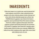 Friskies Party Mix Natural Cat Treats, Natural Yums, Catnip Flavor, 2.1 OZ - Trustables