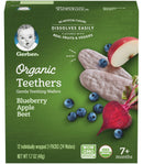 Gerber Organic Teethers Gentle Teething Wafers, Blueberry Apple Beet, 1.7 OZ - Trustables