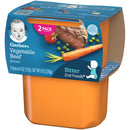 Gerber 2nd Foods Vegetable Beef, 8 oz