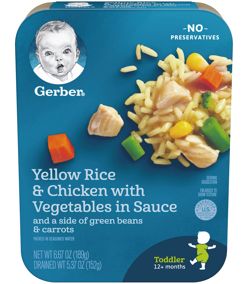 Gerber Lil Entrees, Yellow Rice with Chicken Vegetables, 6.67 OZ - Trustables