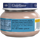 Gerber 2nd Foods Jar, Ham and Ham Gravy, 2.5 OZ - Trustables