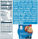 Gerber Breakfast Buddies, Apple Cinnamon, 4.5 oz - Trustables