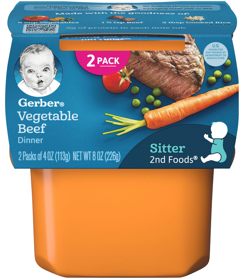 Gerber 2nd Foods Vegetable Beef, 8 oz