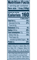 Gerber Lil Entrees, Mac & Cheese with Peas Carrots, 6.6 oz - Trustables