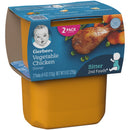 Gerber 2nd Foods Vegetable Chicken, 8 oz