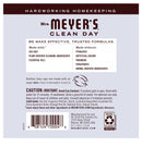 Mrs. Meyer's Clean Day Laundry Scent Booster Bottle, Lavender Scent, 18 fl oz - Trustables