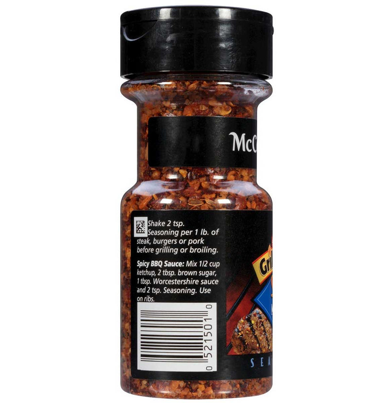 McCormick Grill Mates Spicy Montreal Steak Seasoning, 3.12 OZ - Trustables