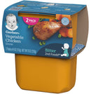 Gerber 2nd Foods Vegetable Chicken, 8 oz