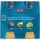 Gerber Baby 100% Juice Variety Pack, 16 OZ - Trustables