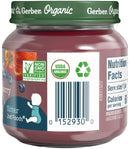 Gerber 2nd Foods, Organic Apple Wild Blueberry, 4 OZ - Trustables