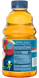 Gerber Nature Select Baby 100% Fruit Juice, Apple, 32 OZ - Trustables