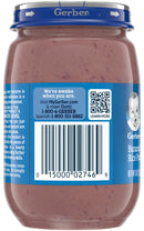 Gerber 3rd Foods Baby Food Jars, Banana Blueberry Rice Pudding, 6 OZ - Trustables