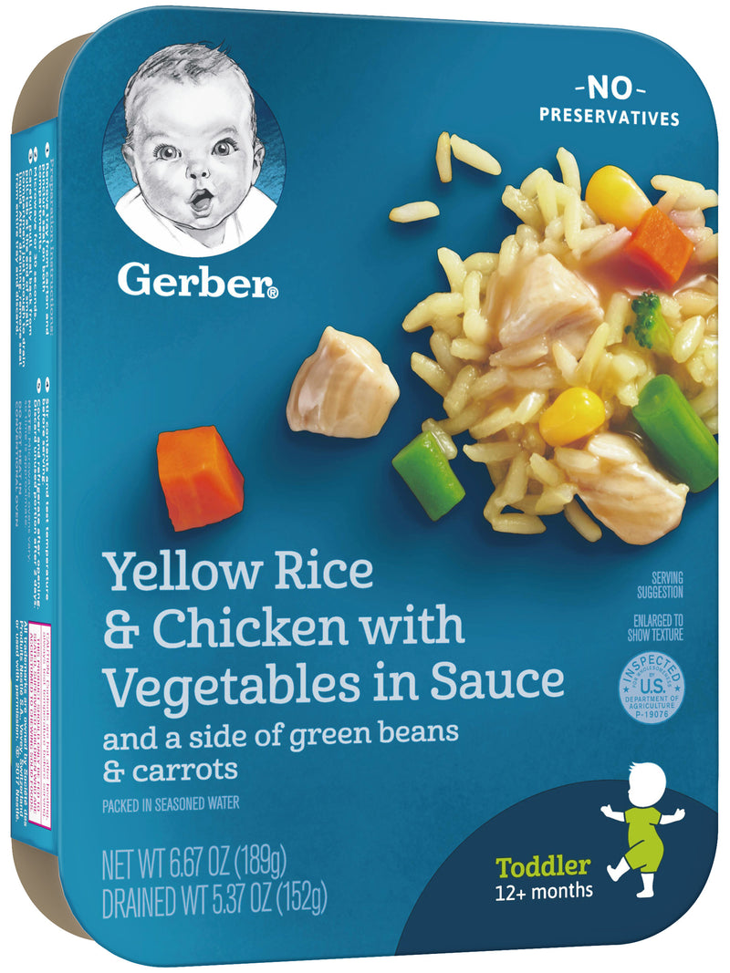 Gerber Lil Entrees, Yellow Rice with Chicken Vegetables, 6.67 OZ - Trustables