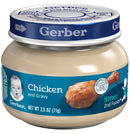 Gerber 2nd Foods Meats Value Pack, 2.5 OZ, 12 CT