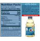 Gerber Fruit Splasher Juice, Strawberry Kiwi, 32 OZ - Trustables