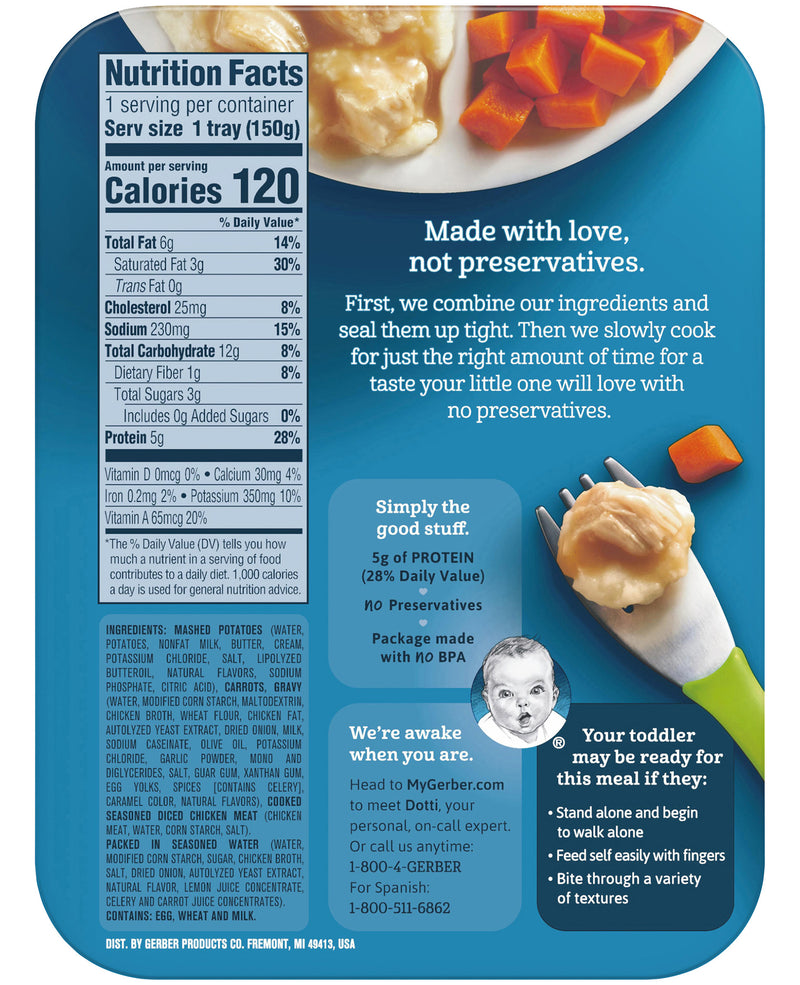 Gerber Graduates Lil' Meals Mashed Potatoes & Gravy with Roasted Chicken & Carrots, 6.6 OZ